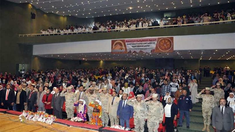 بالتعاون مع التعليم