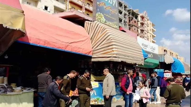 إزالة 1237 حالة إشغال