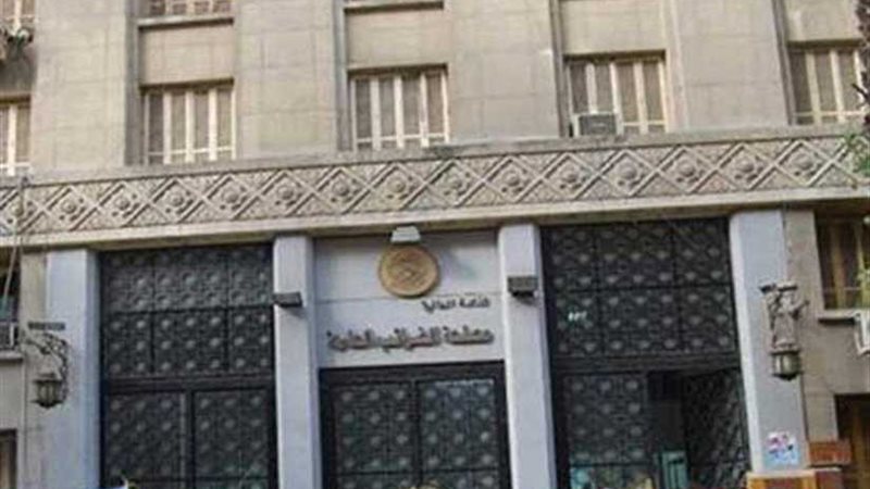 الضرائب: فرصة 5 أسابيع