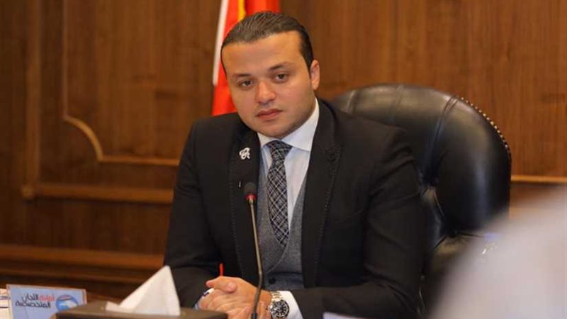 مستقبل وطن يعد دراسة