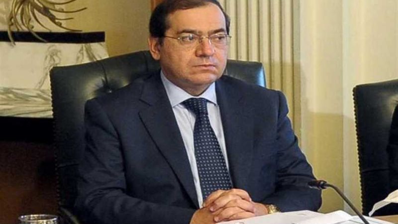 وزير البترول : بداية