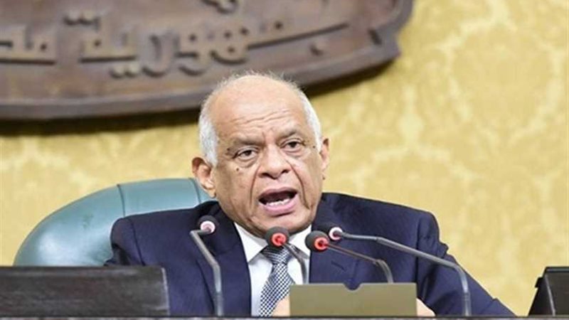 سابقة برلمانية ..