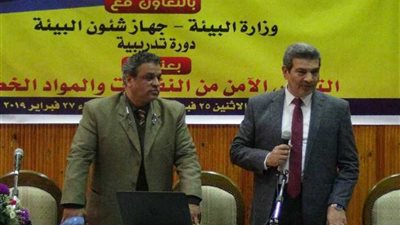 التخلص الآمن من النفايات الخطرة دورة تدريبية بجامعة المنيا