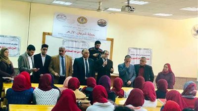 حملة للأزهريين للتبرع بالدم لمصابي العمليات الإرهابية