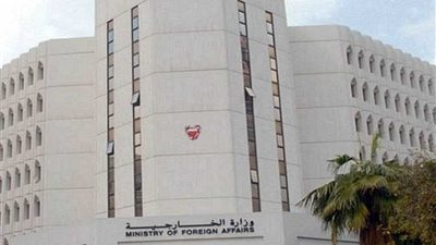 البحرين ترحب بقرار بريطانيا تصنيف ميلشيات حزب الله كمنظمة إرهابية