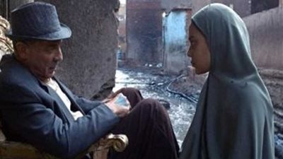 العرض العالمي الأول لـ