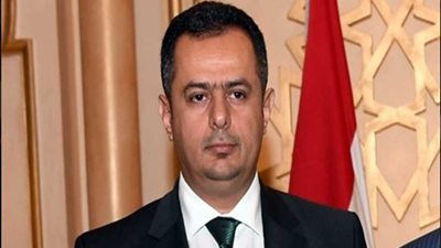 رئيس الوزراء اليمني: اتخذنا عدة إجراءات للتخفيف من الأزمة الإنسانية في البلاد