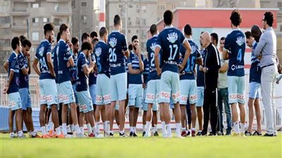 الزمالك راحة من التدريبات اليوم.. ويسافر إلى أنجولا الجمعة