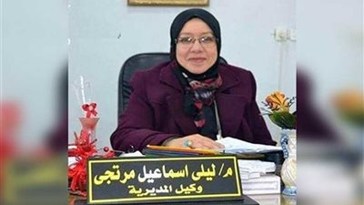 اجتماع تحضيرى لـ 