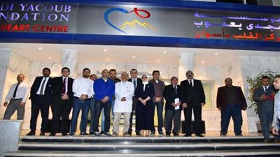 وزيرة الصحة لـ