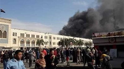 الحماية المدنية تدفع بـ10سيارات إطفاء إلى محيط محطة رمسيس