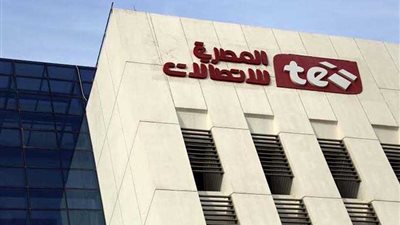 الاتصالات : توقيع عقد لإنشاء أول مركز بيانات لشركة مايكروسوفت في مصر