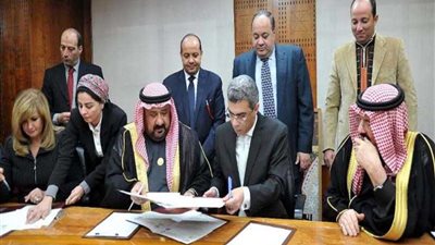 الاتحاد العربي للتطوير العقاري