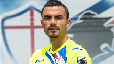 يوفنتوس يعلن انتقال حارسه لسامبدوريا بشكل نهائي