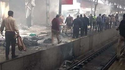 اتحاد السلاح ينعي ضحايا قطار محطة مصر