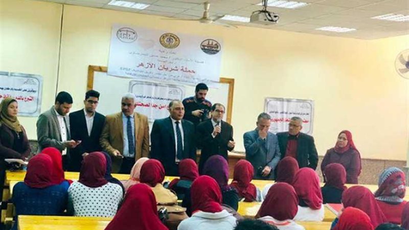 حملة للأزهريين للتبرع