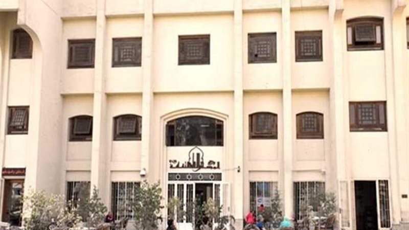 مستقبل الكتاب مؤتمر