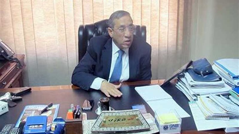 فوسفات مصر : أكثر