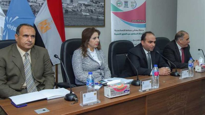 الإسكندرية تدخل عصر