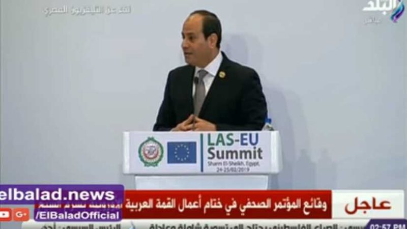 السيسي: الأولوية