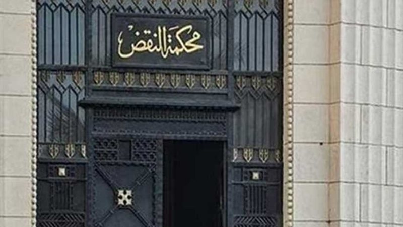 إعادة محاكمة المتهمين