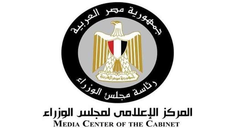 تعرف على مقترح جدول