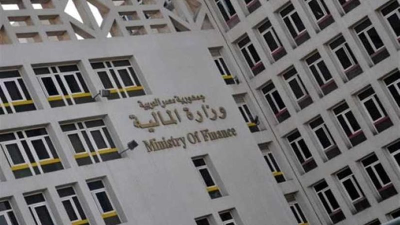 المالية: لا صحة لفرض