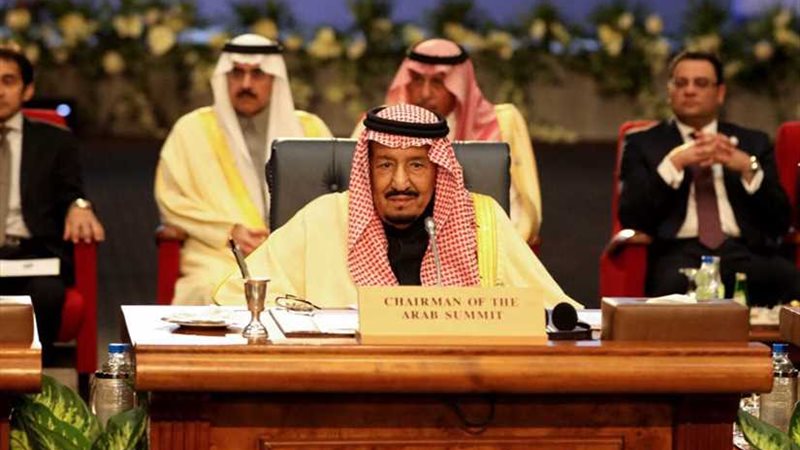 العاهل السعودي :