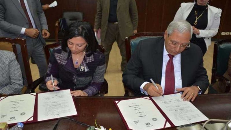 بروتوكول تعاون بين