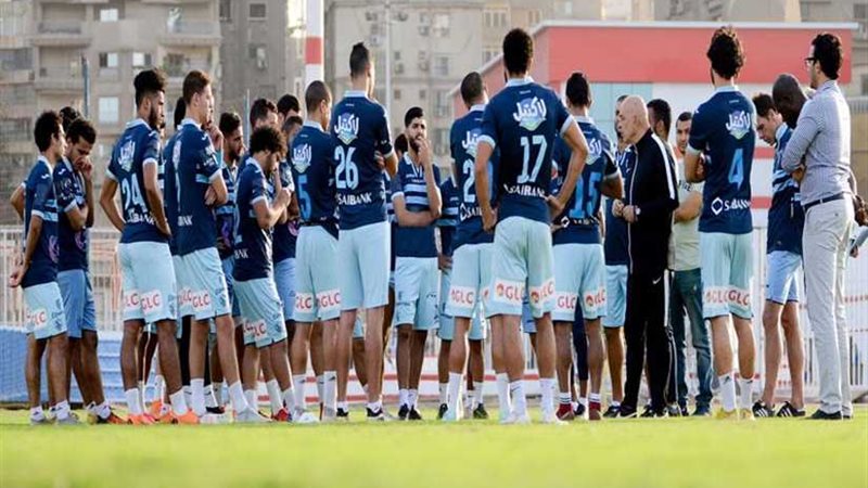 الزمالك راحة من التدريبات