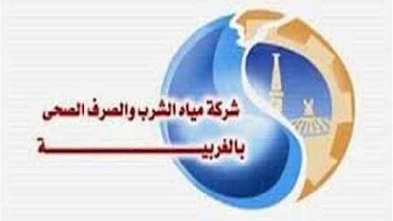 قطع المياه 36 ساعة