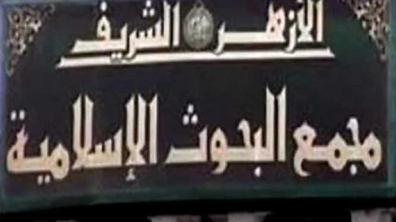 تخصصات نوعية في الدورة