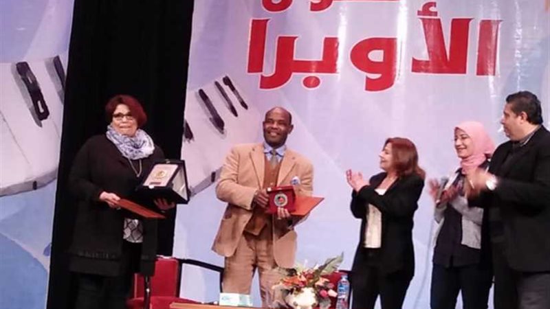 تكريم أوبرا عايدة