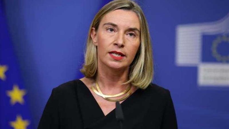 موجيريني: الاتحاد