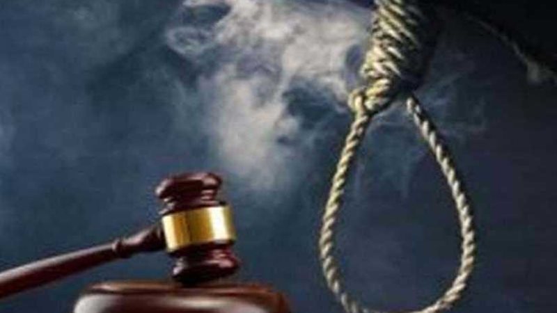 إحالة أوراق تشكيل