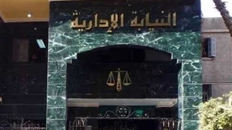 إحالة صيدلانية ببني