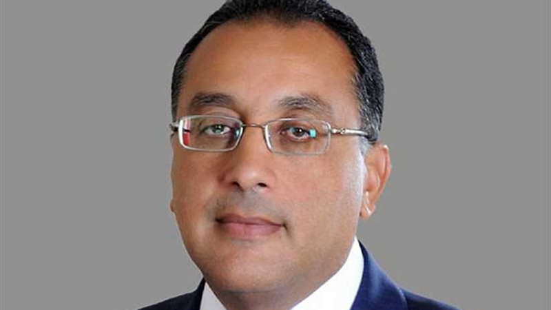 نشرة 24 .. نشاط مكثف