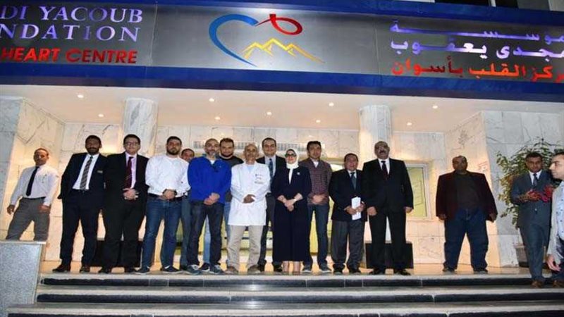 وزيرة الصحة لـالعاملين