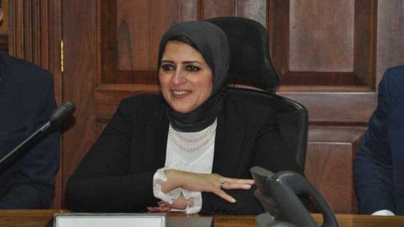 وزيرة الصحة 2000