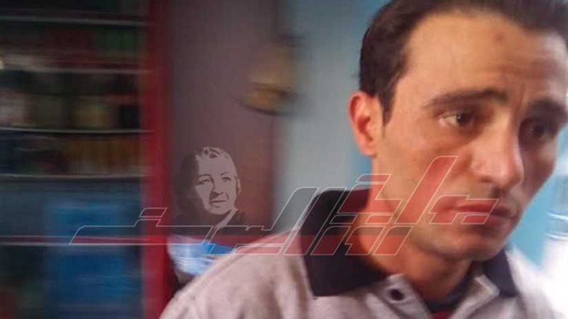 التفاصيل الكاملة