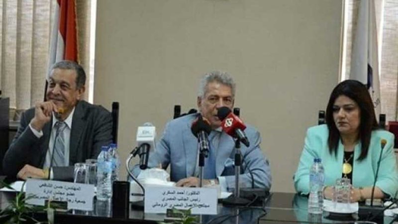 المصري-الروماني: