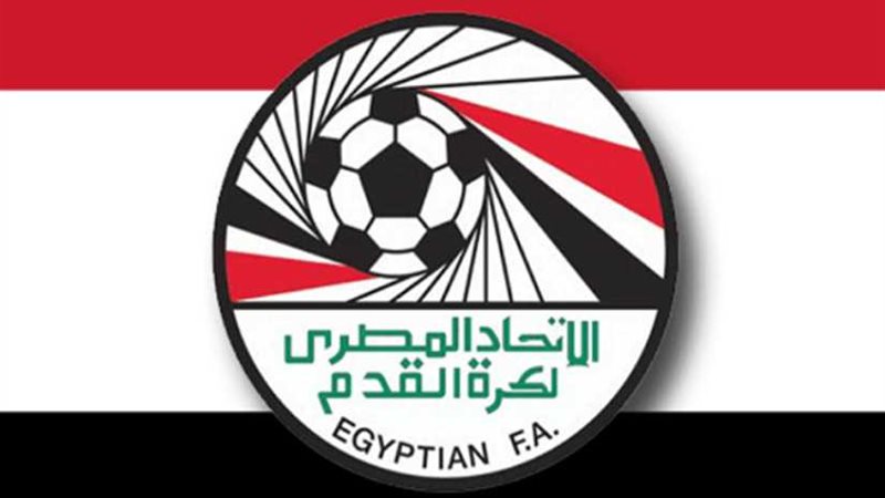 رسميًا.. موعد مباراة