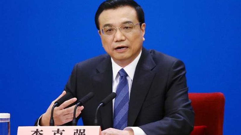 الصين: مبدأ دولة