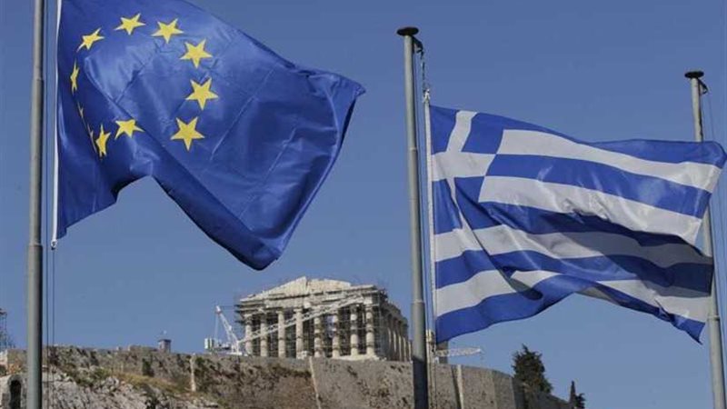 الاتحاد الأوروبي: