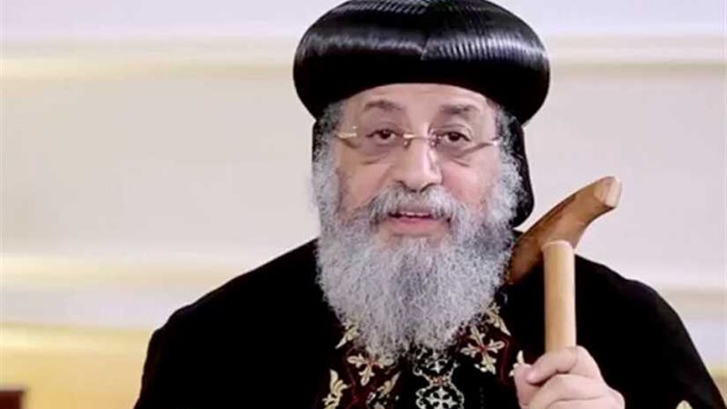 البابا تواضروس: مصر