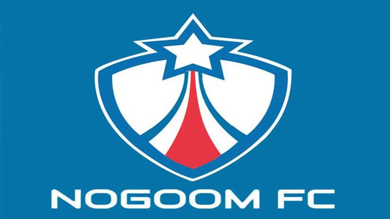 نادي النجوم يعلن