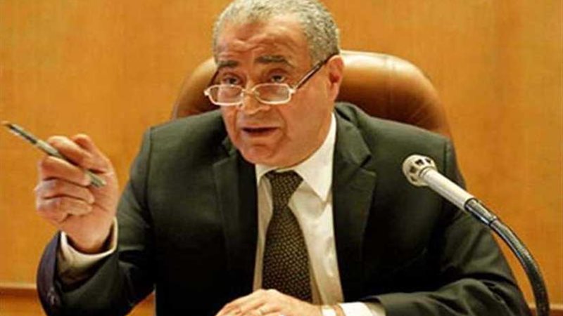 التموين: الدولية