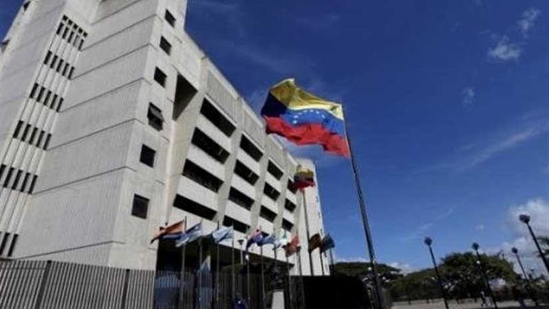 الخارجية الفنزويلية: