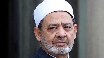 الأزهر الشريف يدين تفجير مالي الإرهابي