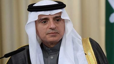 الجبير يدعو منظمات حقوق الإنسان إلى الالتزام بالمبادئ والحياد والموضوعية